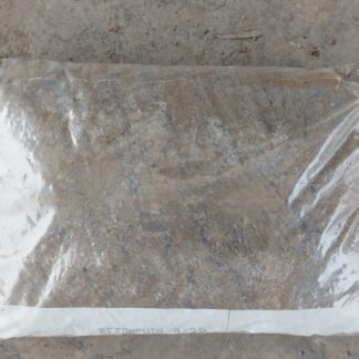 Beton Schutt Schuttstabilisierung für Betonzaun (25kg)*