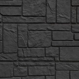 Betonplatte Betonzaun 200x40x3,2cm*