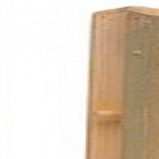 Endpfosten Bambus Bambuszäune ø8x200cm*